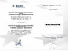 Китай FLUTEC HYDRAULICS (CHANGZHOU) CO., LTD. Сертификаты